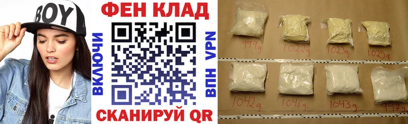 Amphetamine 97%  Невельск 