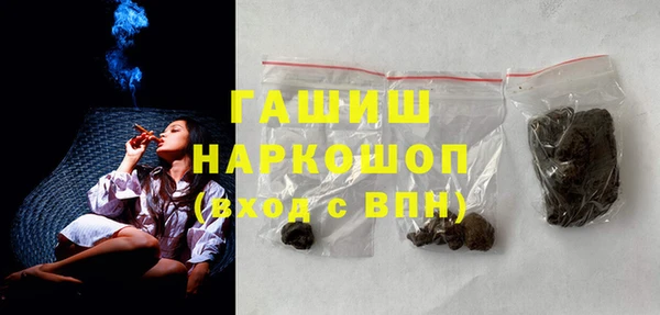 меф Абаза
