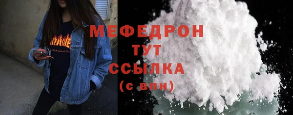 ALPHA PVP Покров