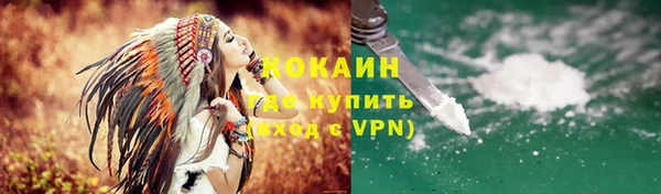 меф Абаза