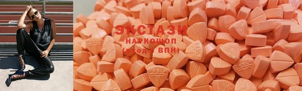 меф Абаза