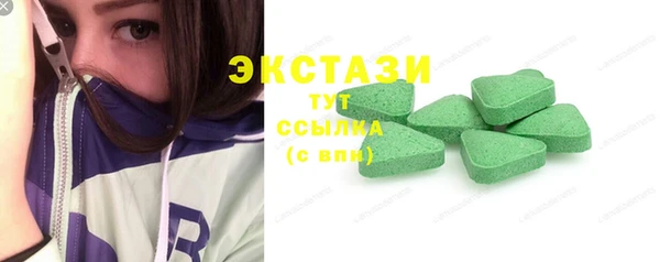 кокаин перу Покачи