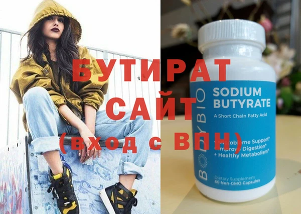кокаин перу Покачи