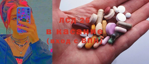 меф Абаза