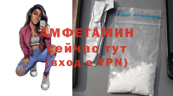 марки nbome Абдулино