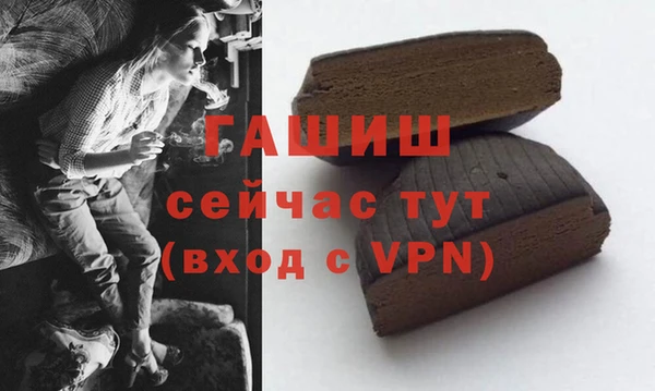 меф Абаза