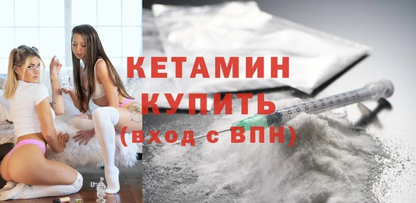 меф Абаза