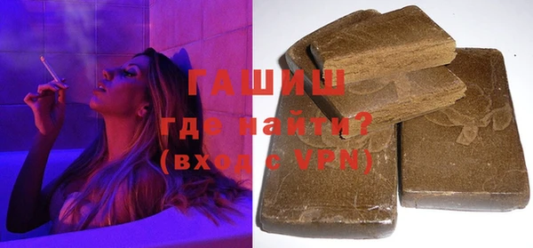 меф Абаза