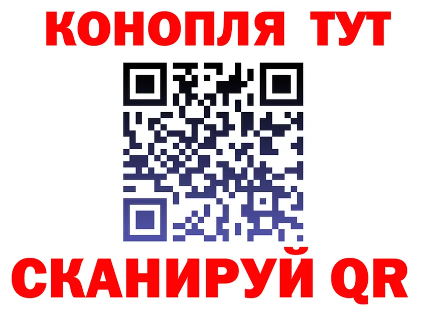 A-PVP Соль зеркало shop hydra Невельск