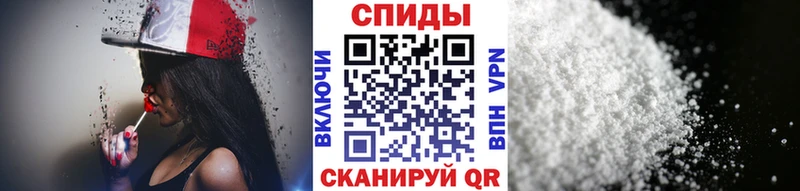 Метамфетамин Декстрометамфетамин 99.9%  цена наркотик  Невельск 